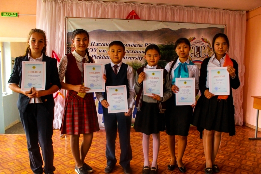 Облыстық Дидар газеті 15 қазан 2016 жыл № 123 (17363),  "Жеңімпаздар Алматыға барып, бақтарын сынайды" М. Екпінтайқызы