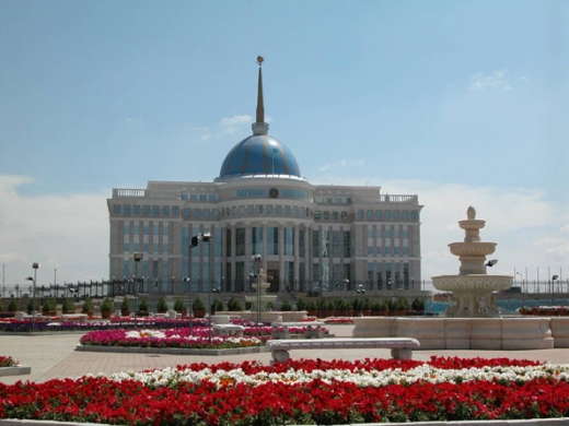 О проведении V Президентской олимпиады по предметам естественно-математического цикла