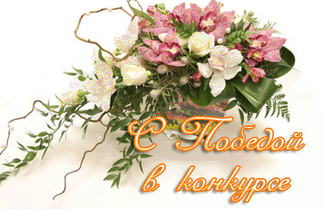 Итоги участия в республиканском шахматном турнире