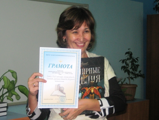 Об итогах областного фестиваля инновационно-педагогических идей