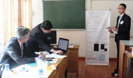 Итоги областного конкурса научных проектов школьников