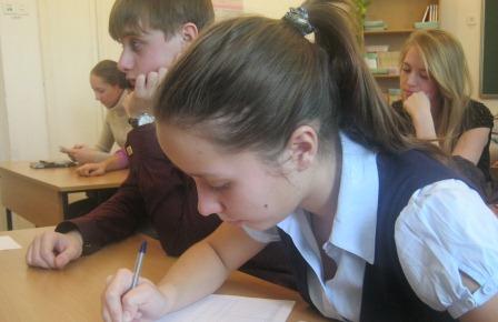 «Лидер ХХI века»