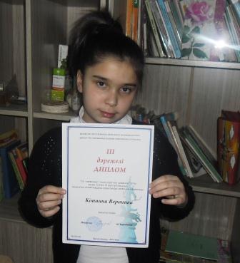 Итоги республиканской олимпиады по государственному языку