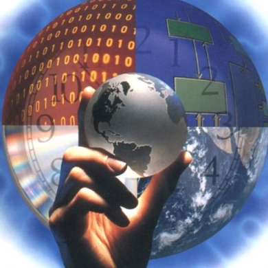 О проведении отборочного тура для участия в Международных научных соревнованиях по космическим исследованиям « Открываем мир науки »