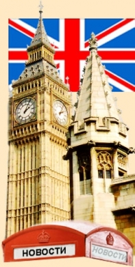 О ПРОВЕДЕНИИ РЕГИОНАЛЬНОЙ ОЛИМПИАДЫ ПО АНГЛИЙСКОМУ ЯЗЫКУ