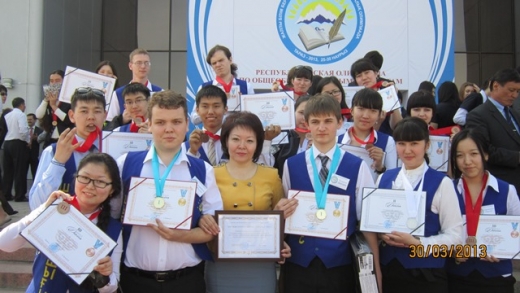 Итоги участия команды школьников ВКО в республиканской олимпиаде