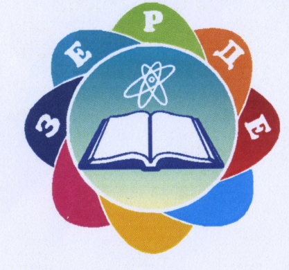 1-7 сынып оқушыларының зерттеу жұмыстары мен  ғылыми жобаларының республикалық «Зерде»  конкурсының облыстық кезеңін өткізу туралы 