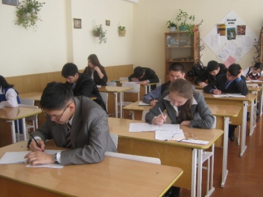 Итоги проведения  областного этапа республиканской олимпиады  по предмету «Самопознание»