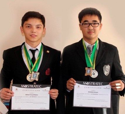Итоги участия школьников ВКО в международной олимпиаде «MOSTRATEC-2013» Итоги участия школьников ВКО в международной олимпиаде «MOSTRATEC-2013»