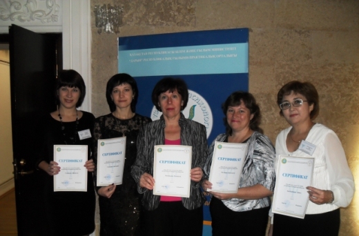 Поздравляем! Итоги республиканского этапа конкурса «Лучший психолог года-2013»