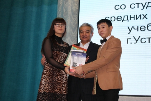 Итоги встречи акима Зыряновского района Салимова Е.Б. со студентами – земляками, обучающимися в вузах г. Усть-Каменогорска