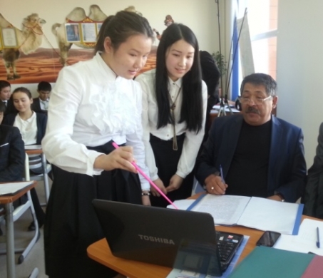 ИТОГИ проведения областного этапа республиканского конкурса научных проектов по общеобразовательным предметам среди учащихся 8-11 классов