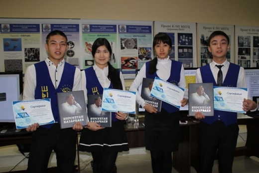 Инновационные идеи школьников – для развития области