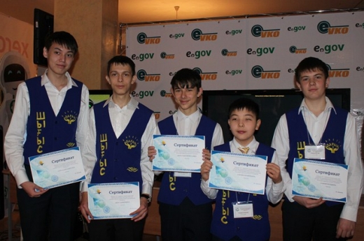 IT– проекты школьников вызвали интерес участников выставки