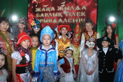 Новый год, полный чудес!