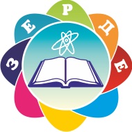 Юные исследователи Восточного Казахстана – победители республиканского конкурса «Зерде» Юные исследователи Восточного Казахстана – победители республиканского конкурса «Зерде»