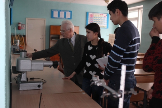 Физика пәнінен Ғылыми мектеп