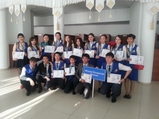 Қоғамдық - гуманитарлық бағыттағы пәндер бойынша республикалық олимпиадаға ШҚО оқушылар командасының қатысу қорытындысы
