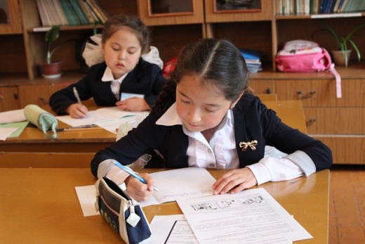 Итоги областной олимпиады младших школьников