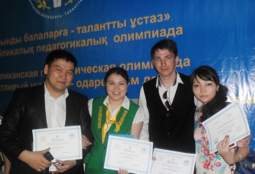 ІX Республиканской педагогической олимпиады «Талантливый учитель – одаренным детям»