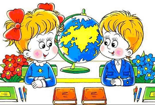 Олыстық "Өзін-өзі тану" олимпиадасын өткізу туралы