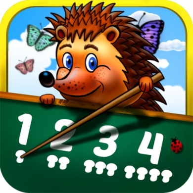 О проведении областной профильной смены по математике и физике