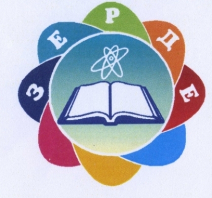 Республикалық «Зерде» конкурсының облыстық кезеңін өткізу туралы