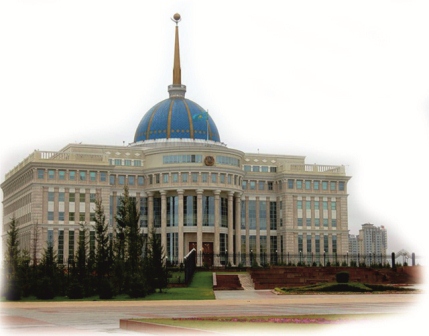 Президенттік олимпиаданың облыстық кезеңін өткізу туралы