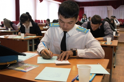 В области стартовала Президентская олимпиада школьников