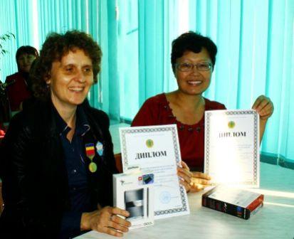 Калейдоскоп инновационных идей педагогов области