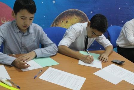 Астрономический практикум для юных астронавтов