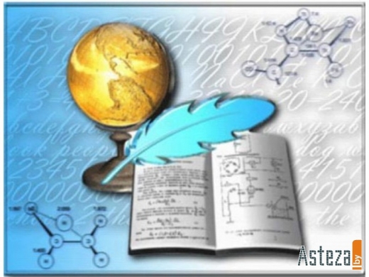 Жалпы білім беретін пәндер бойынша оқушылардың республикалық олимпиадасының аудандық (қалалық) кезеңдерін өткізу туралы