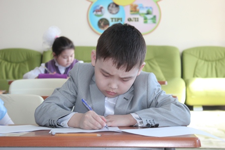 Бастауыш сынып оқушыларының облыстық олимпиадасының қорытындысы