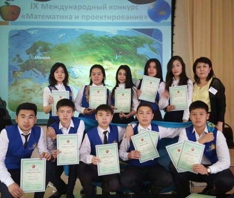 Достижения юных исследователей Восточного Казахстана в Москве