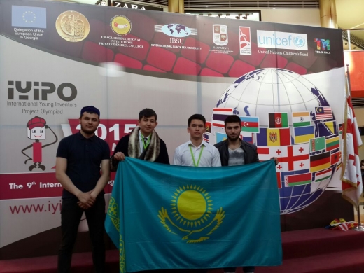 Одаренные школьники Восточного Казахстана в Грузии Одаренные школьники Восточного Казахстана в Грузии