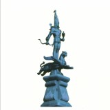 «Тарих ата» выявляет знатоков истории Казахстана «Тарих ата» выявляет знатоков истории Казахстана