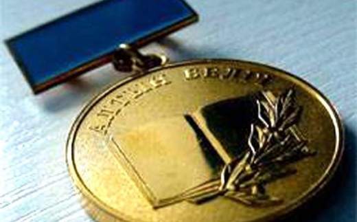 Итоги очередного 6-го онлайн тестирования в рамках подготовки к ЕНТ учащихся образовательных школ области – претендентов на аттестат об общем среднем образовании «Алтын белгі» Итоги очередного 6-го онлайн тестирования в рамках подготовки к ЕНТ учащихся образовательных школ области – претендентов на аттестат об общем среднем образовании «Алтын белгі»