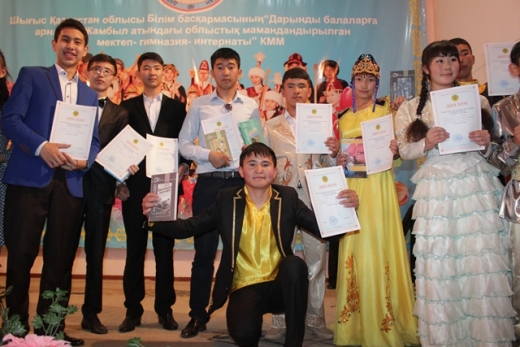 Лучшие знатоки творчества Махамбета