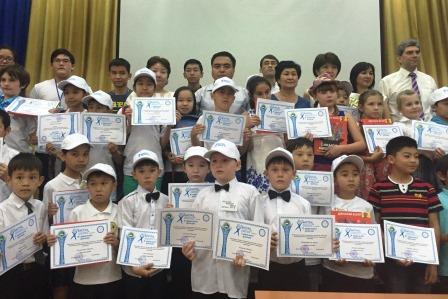 Поздравляем призера республиканского математического турнира «Бастау»! Поздравляем призера республиканского математического турнира «Бастау»!