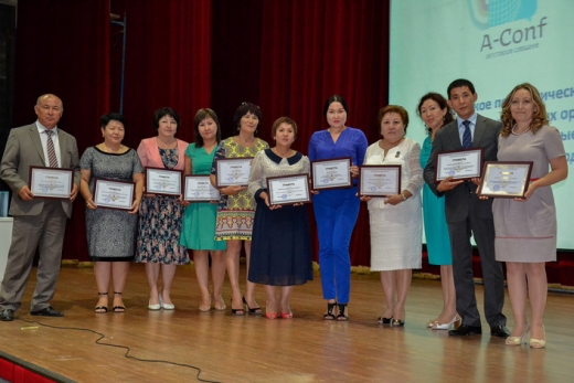 Итоги августовского совещания педагогов специализированных организаций образования «Новые образовательные программы, инновации и компетентностный подход – шаги к успешной школе» Итоги августовского совещания педагогов специализированных организаций образования «Новые образовательные программы, инновации и компетентностный подход – шаги к успешной школе»