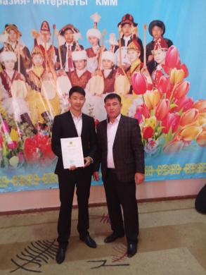 Наследие батыров – основа духовности и патриотизма Наследие батыров – основа духовности и патриотизма