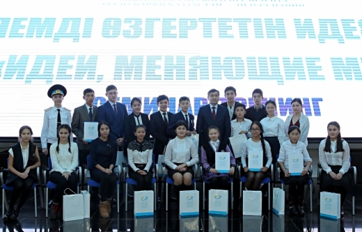 Первые шаги на пути к новому Казахстану Первые шаги на пути к новому Казахстану