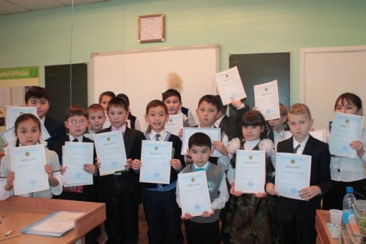 Конкурс юных исследователей области