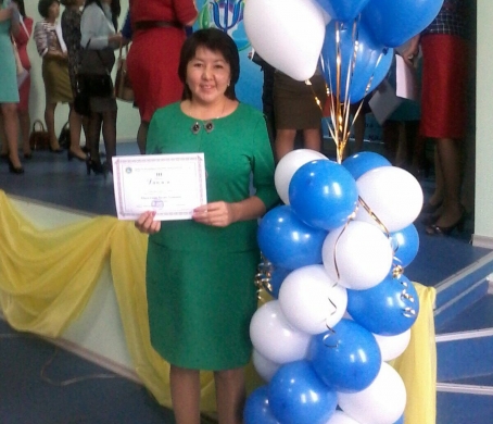 Поздравляем!  Итоги республиканского этапа конкурса «Лучший психолог года-2015»