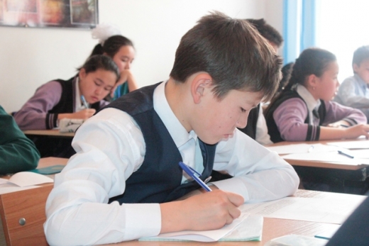 Итоги областного этапа республиканской олимпиады по предметам естественно-математического направления (физика, математика, биология, химия) для 7 классов