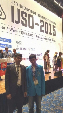 Ученик Восточно-Казахстанской области - интеллектуальная гордость Казахстана Ученик Восточно-Казахстанской области - интеллектуальная гордость Казахстана