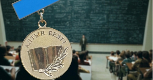 Итоги второго онлайн тестирования в рамках подготовки к ЕНТ учащихся образовательных школ области – претендентов на аттестат об общем среднем образовании «Алтын белгі» Итоги второго онлайн тестирования в рамках подготовки к ЕНТ учащихся образовательных школ области – претендентов на аттестат об общем среднем образовании «Алтын белгі»