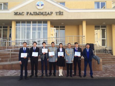 Итоги участия команды школьников ВКО в Международном конкурсе исследовательских работ школьников по механике и математике имени У. Джолдасбекова Итоги участия команды школьников ВКО в Международном конкурсе исследовательских работ школьников по механике и математике имени У. Джолдасбекова
