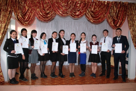 ИТОГИ областного этапа республиканской олимпиады школьников по казахскому языку и литературе им. Битибаевой К.О.