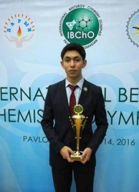 Олимпиада химиков на Павлодарской земле